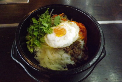 石焼ビビンバ